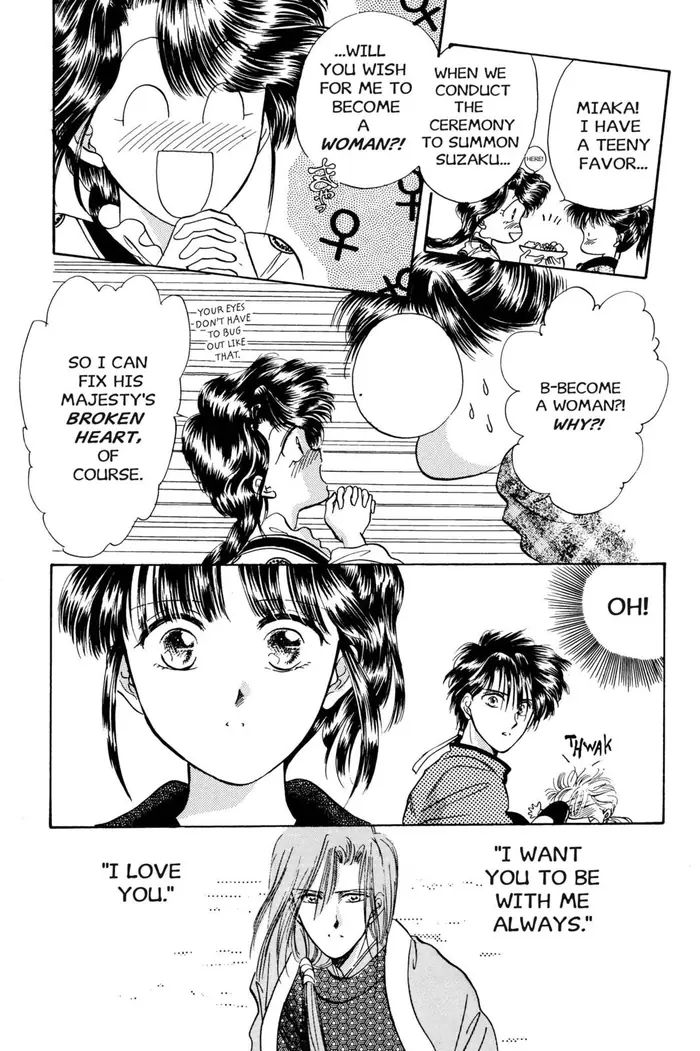 Fushigi Yuugi Chapter 34 image 08_optimized